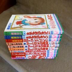 少女漫画 色々 引き取り限定の画像