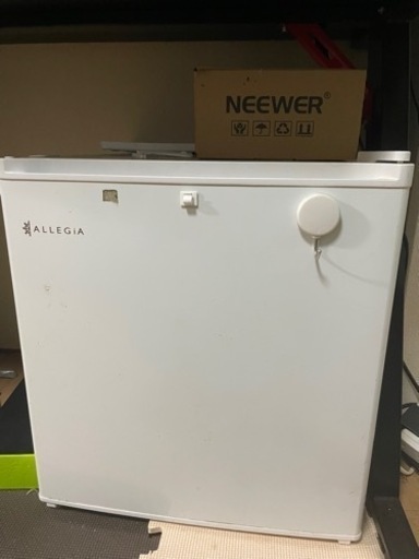 アレジア 冷蔵庫 小型 一人暮らし 家庭用 46L