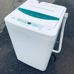   ♦️ヤマダ電機洗濯機【2016年製】YWM-T45A1  