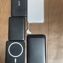モバイルバッテリー　まとめて5個の画像