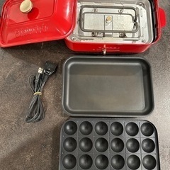 （決定）BRUNO ホットプレートの画像