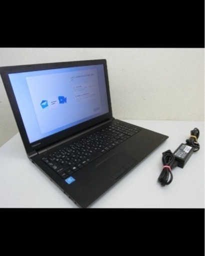 PCY054)TOSHIBA/ノートPC/dynabook B45/M/celeron(R)1.80GHz/メモリ8GB/SSD128GB/15.6型/