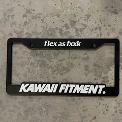 kawaiifitment usナンバーフレーム ライセンスフレ...