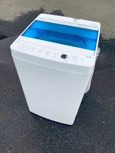 ♦️ ハイアール電気洗濯機  【2017年製】JW-C45CK