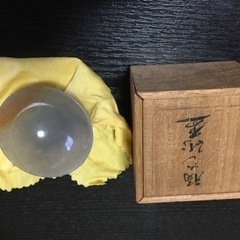石の盃の画像