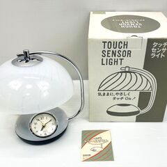 【極美品】タッチセンサーライト ドリームライト 調光時計付 ホワ...
