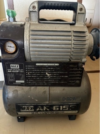 MAXエアコンプレッサ