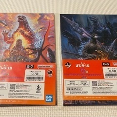 【値下げ不可】ゴジラ-1.01番ぐじ  G賞  キャンパス風イラ...