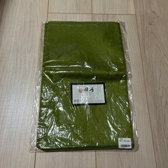 レディース　兵児帯　未使用品