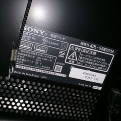 SONY BRAVIA KDL-55W920A [55インチ]液晶テレビ