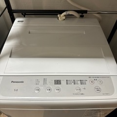 Panasonic 洗濯機　2022年製　5kg ホワイト NA-F50B15