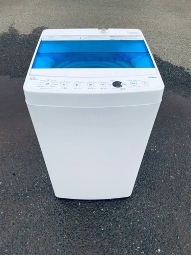Haier 全自動電気洗濯機 JW-CA5CK