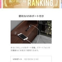 セミダブルベッドフレーム+ベッドマットの画像