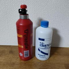 trangiaフューエルボトル　ケンエー燃料用アルコール　セット