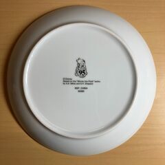 くまのプーさん　原作デビュー95周年アニバーサリープレートの画像