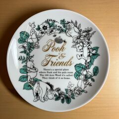 くまのプーさん　原作デビュー95周年アニバーサリープレートの画像