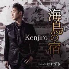 第２８回　湖北カラオケ歌謡祭