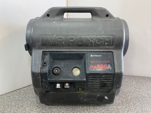 HITACHI/日立工機 PA600 A　エアーコンプレッサー パンチ 100V 電動工具 DIY 工事  状態込み 中古