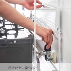 山崎実業(Yamazaki) コンロ奥 隙間ラック 2段 ホワイト 約W57.5XD11XH42.5cm タワー ガスホースを通せる穴付きの画像