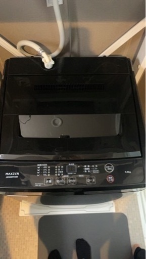 取引終了　家電セット