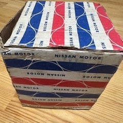 当時物　日産　シールドビームユニット