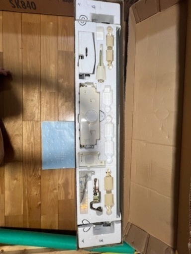 ジャガードリブニッター SRJ70