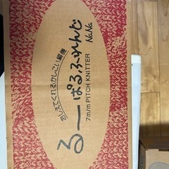 amomma RAFFLE FRILL TOPS（BLACK）新品未使用