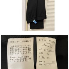 AOKIリクルートスーツ3点セット（クリーニング済）の画像