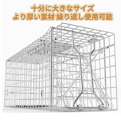 UYTON トラップ 野良猫 迷子猫 M サイズ（66×26×23cm) 猫の保護器 ネズミ捕獲器 小動物 保護 農業作物保護 踏み板式 捕虫器の 折り畳簡単組立 特許取得（商願2020-109047）の画像