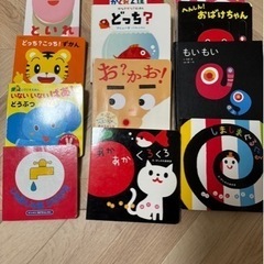 絵本