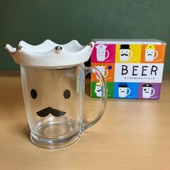 sunart BEER おつまみ皿付きビアジャッキ（Beerking）