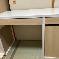 学習机