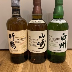 山崎・白州・竹鶴　700ml3本セット