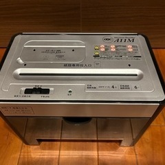シュレッダー　マイクロシュレッダー　GBC A
11M 家庭用
