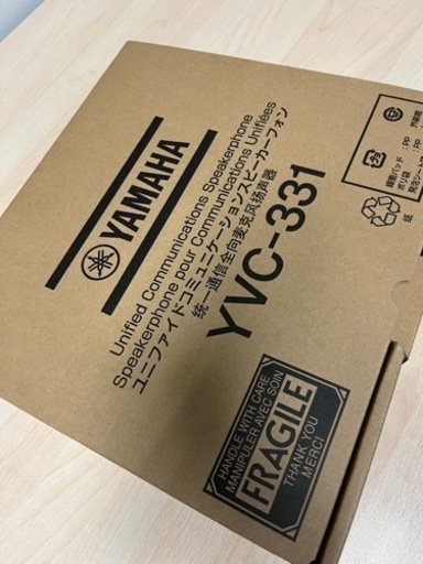 YAMAHA スピーカーフォン　YVC-331