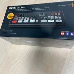 ATEM Mini Pro