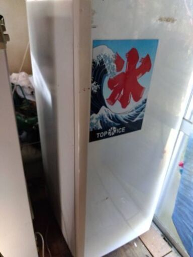 ﾊｲｱｰﾙ冷凍庫値下げ