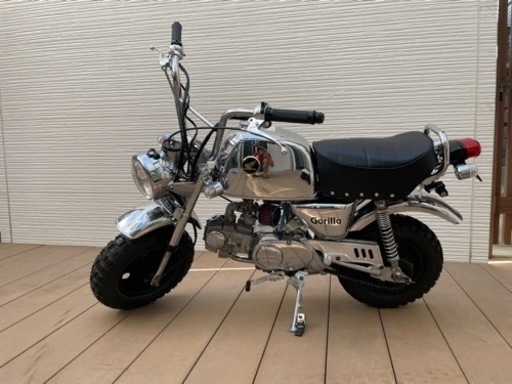 モンキー　ゴリラ　バイク