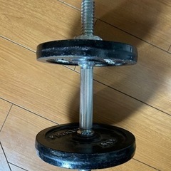 ダンベル