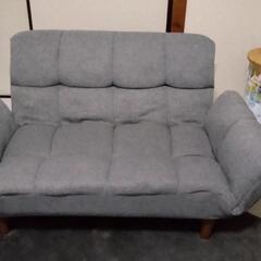 家具 2人がけソファ