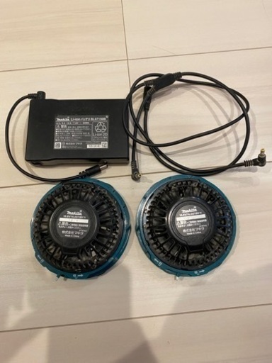 マキタ　空調服　ファンバッテリーセット