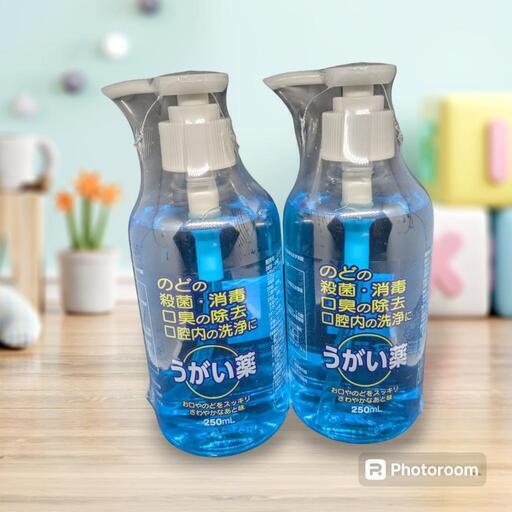 エスコンうがい薬CP  250mL×2本