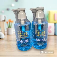 エスコンうがい薬CP  250mL×2本