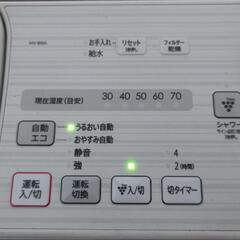 シャープ  加湿器  2012年製の画像