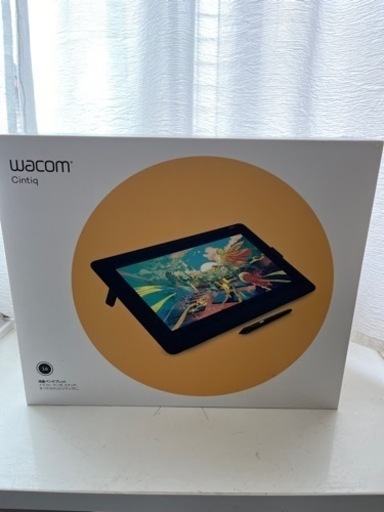 wacom cintiq 16  DTK1660K1D 