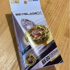 ベイブレードX ヘルズサイズ　メタルコート：ゴールド