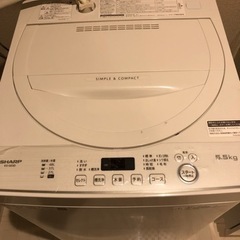 決まりました★SHARP全自動電気洗濯機の画像