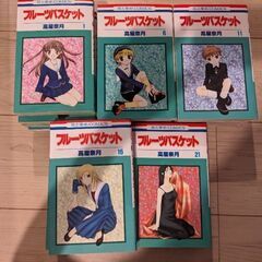 フルーツバスケット全巻セットの画像