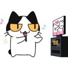 なごやカラオケ🎤 - メンバー募集