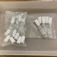 移動ポッケト用クリップ